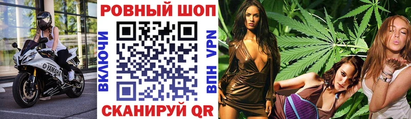Купить Гашиш  Cocaine  Амфетамин  МАРИХУАНА  Меф  Абдулино