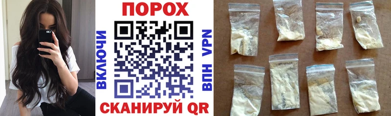 Купить  Абдулино  Амфетамин VHQ 