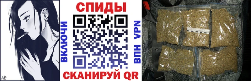 БУТИРАТ бутандиол  Купить закладки  Абдулино 