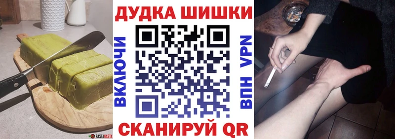 Canna-Cookies конопля  Купить закладки  Абдулино 