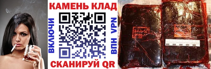 Купить закладки  Абдулино  ГАШ Ice-O-Lator 