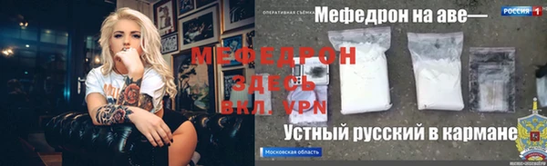 тгк Магадан
