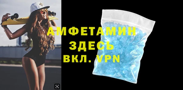 тгк Магадан