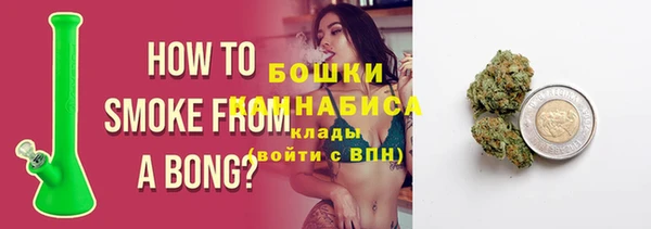 синтетический гашиш Майский