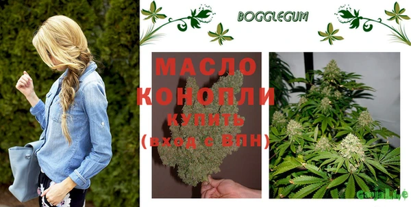 герыч Магас