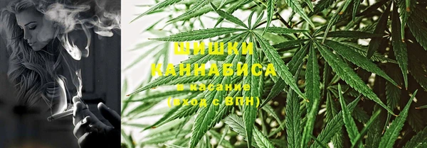синтетический гашиш Майский