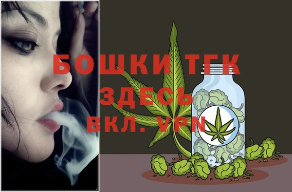 тгк Магадан