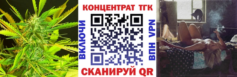 Купить закладки  Абдулино  Дистиллят ТГК THC oil